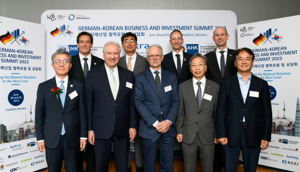한-독 미래산업 협력포럼(German-Korea Business and Investment Summit) 개최
