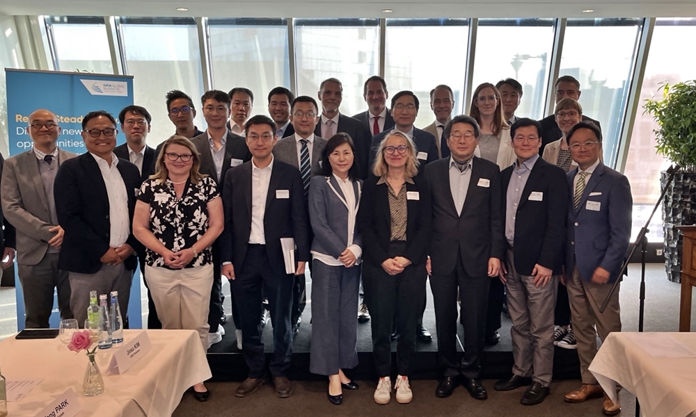 분관장, NRW주 Korea Roundtable 행사 참석