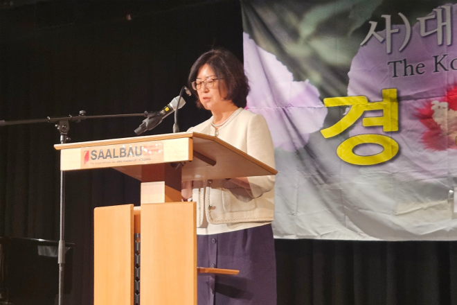 총영사, 대한노인회 독일지회 주최 문화행사 참석(8.29)