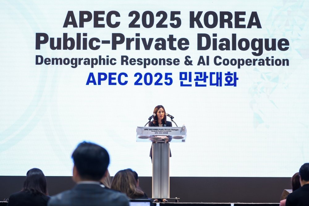 인구구조 변화 및 AI 전환 대응, 민간과 정부의 협력으로 완성