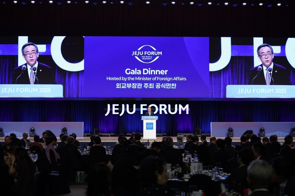 조태열 장관, 제20회 평화와 번영을 위한 제주포럼 참석